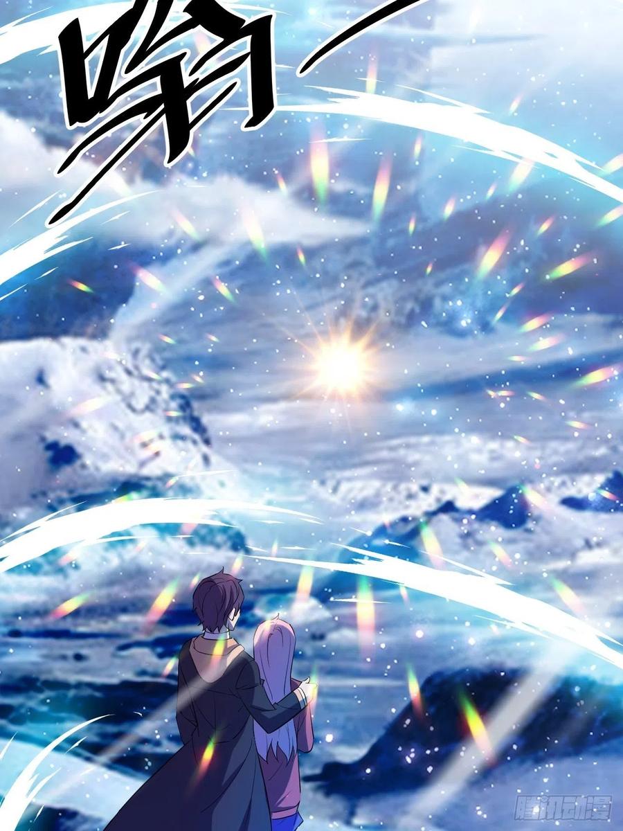 不服气的吕奉先-第59话