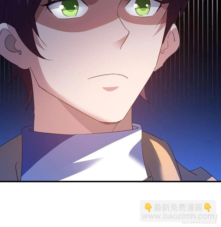 请等待，明天-第63话