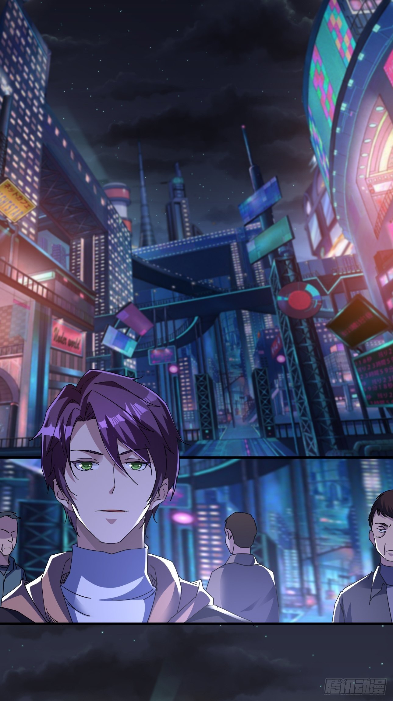 真把我当软蛋了？-第9话