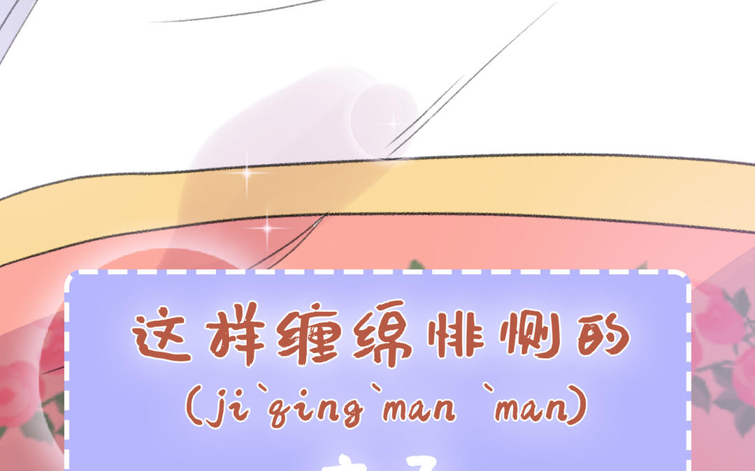 新作预告(1/2)-第1话