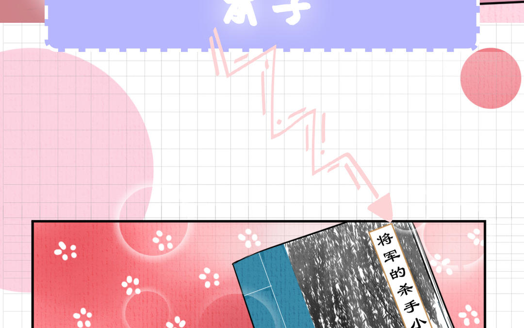 新作预告(1/2)-第1话