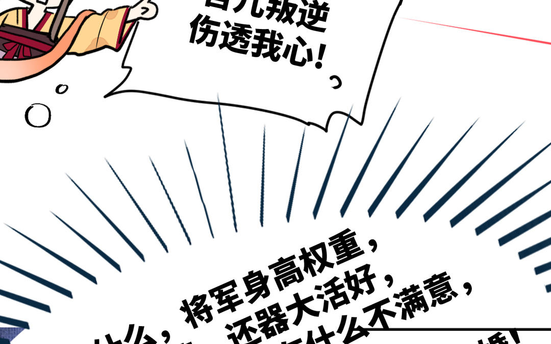 新作预告(1/2)-第1话