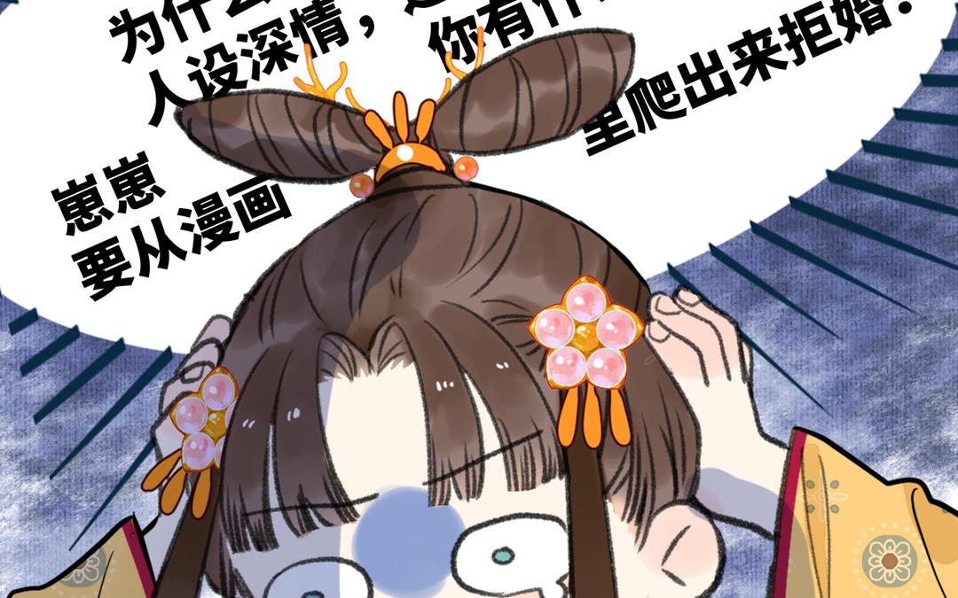 新作预告(1/2)-第1话