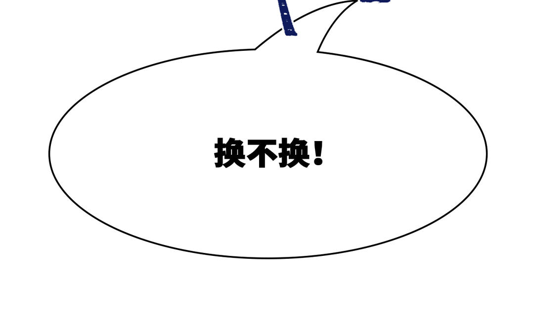 新作预告(1/2)-第1话