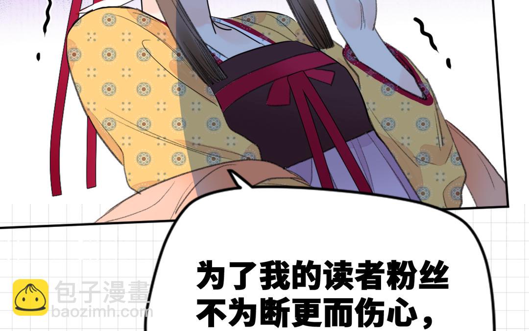新作预告(1/2)-第1话