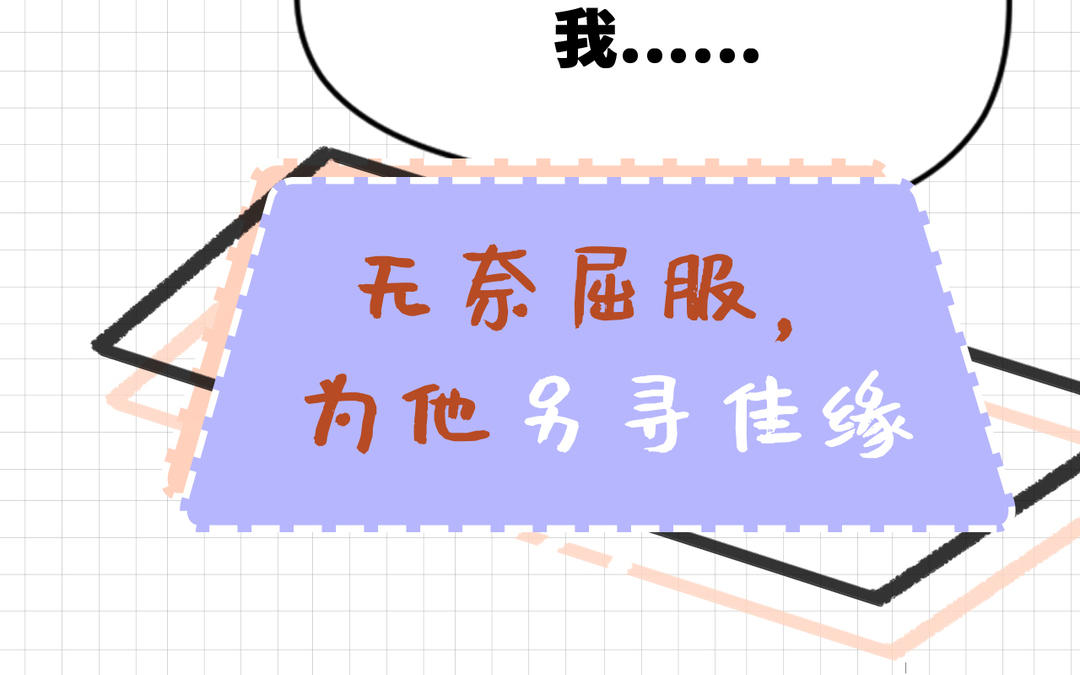 新作预告(1/2)-第1话