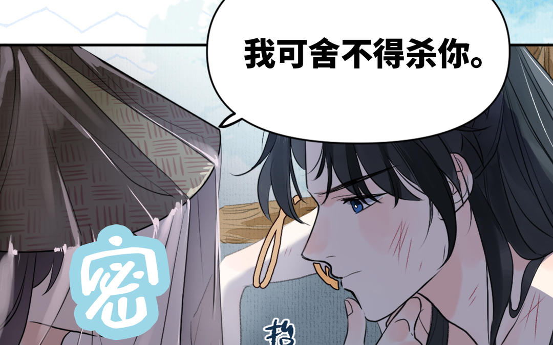 新作预告(1/2)-第1话