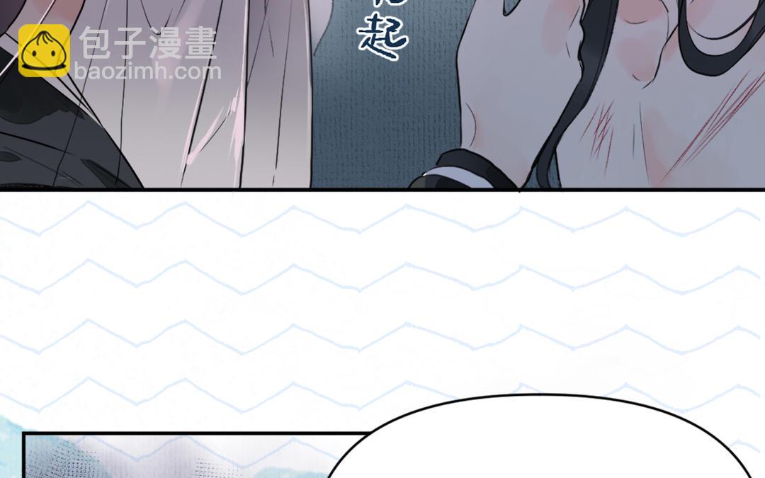 新作预告(1/2)-第1话