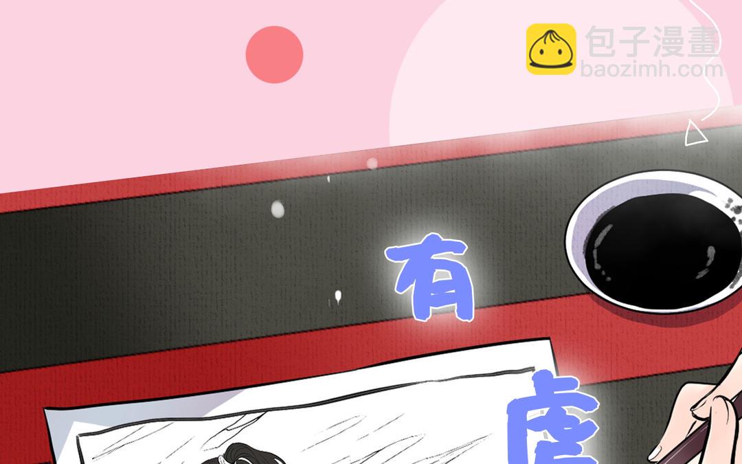 新作预告(1/2)-第1话
