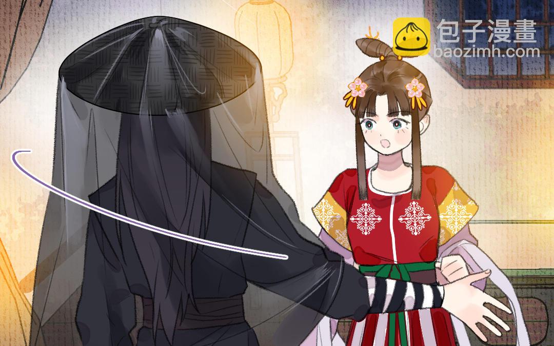 第10话 偃师契约(1/4)-第11话