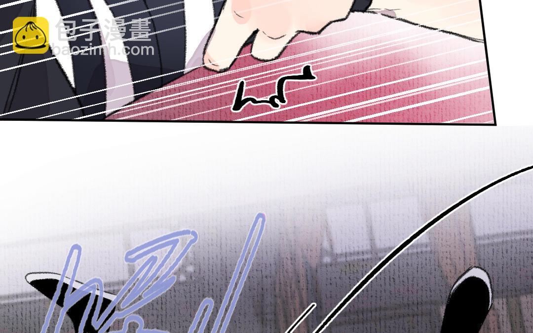 第10话 偃师契约(1/4)-第11话