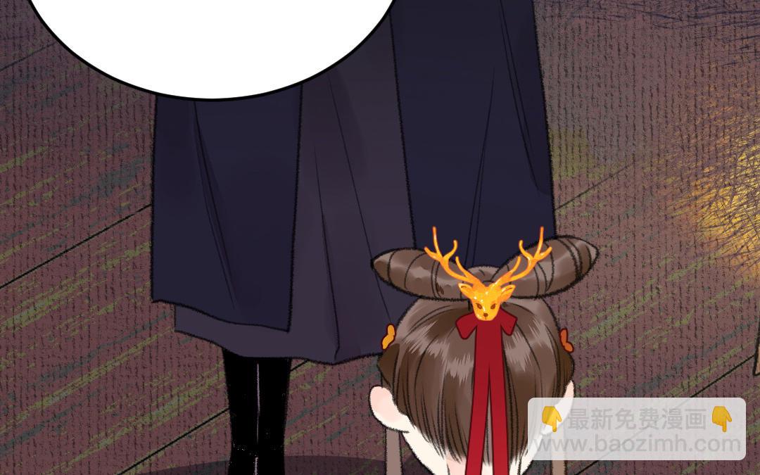 第10话 偃师契约(1/4)-第11话