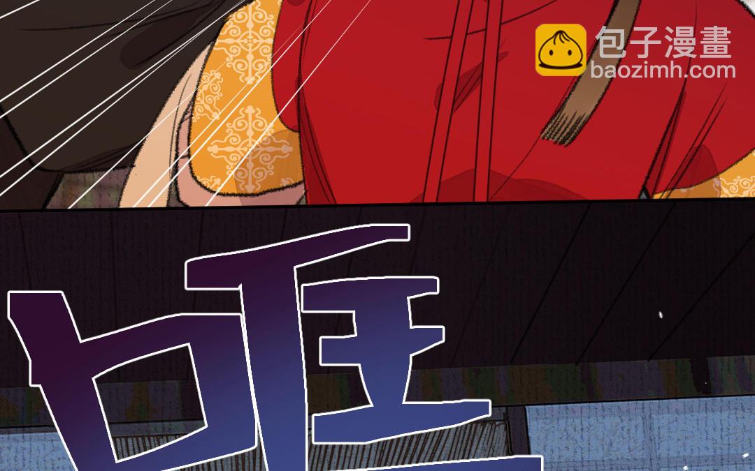 第12话 金手指(1/3)-第13话