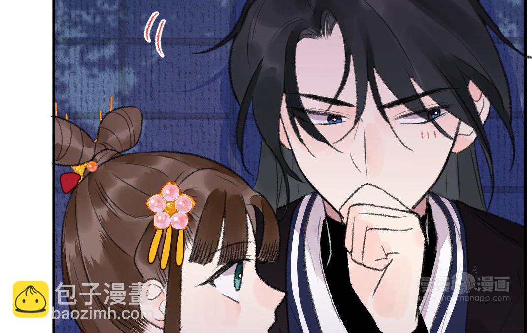 第12话 金手指(1/3)-第13话