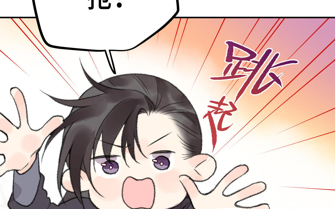 第14话 哥哥的友人(1/4)-第15话