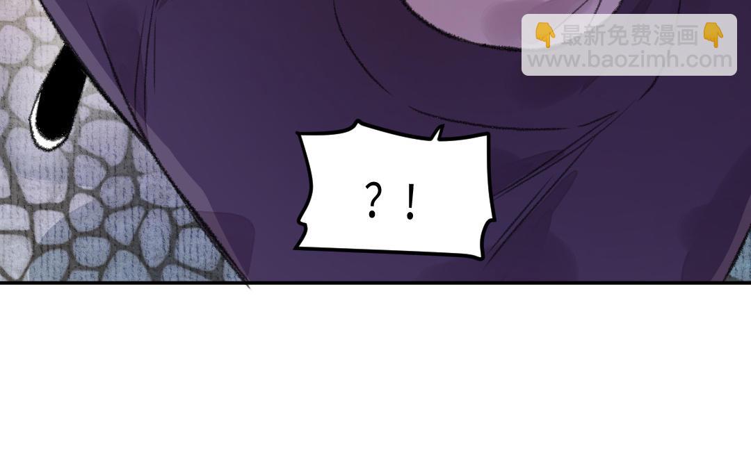 第14话 哥哥的友人(1/4)-第15话