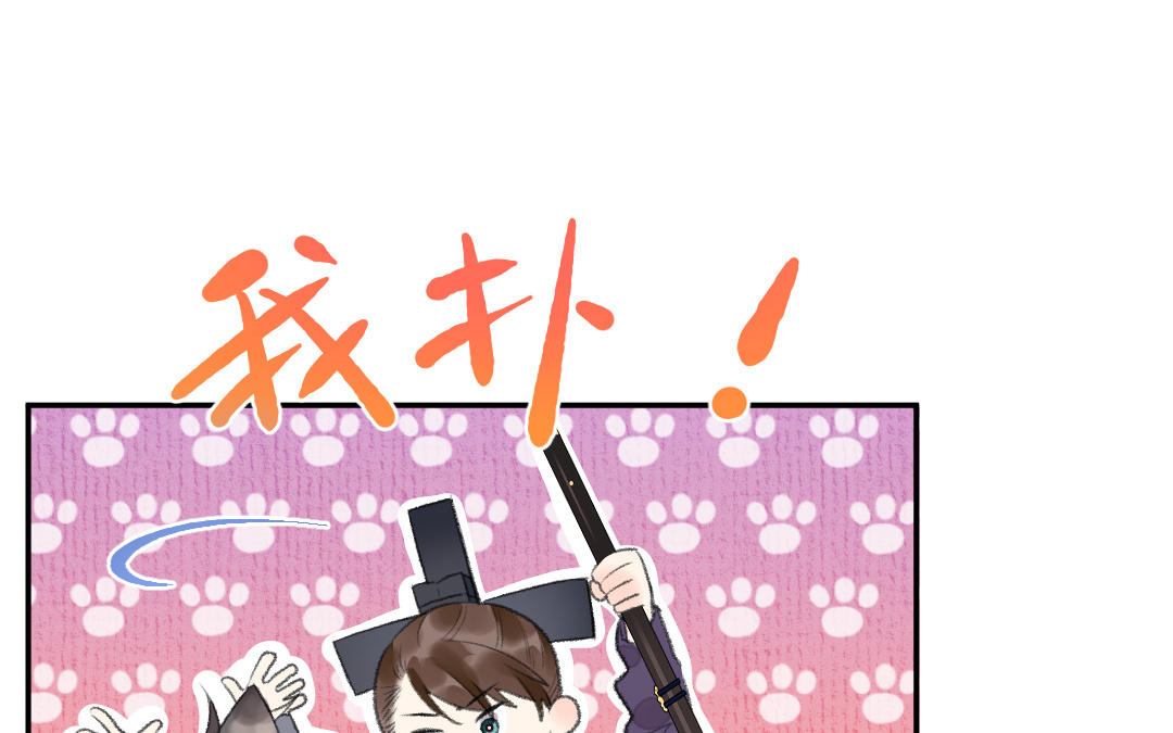 第14话 哥哥的友人(1/4)-第15话