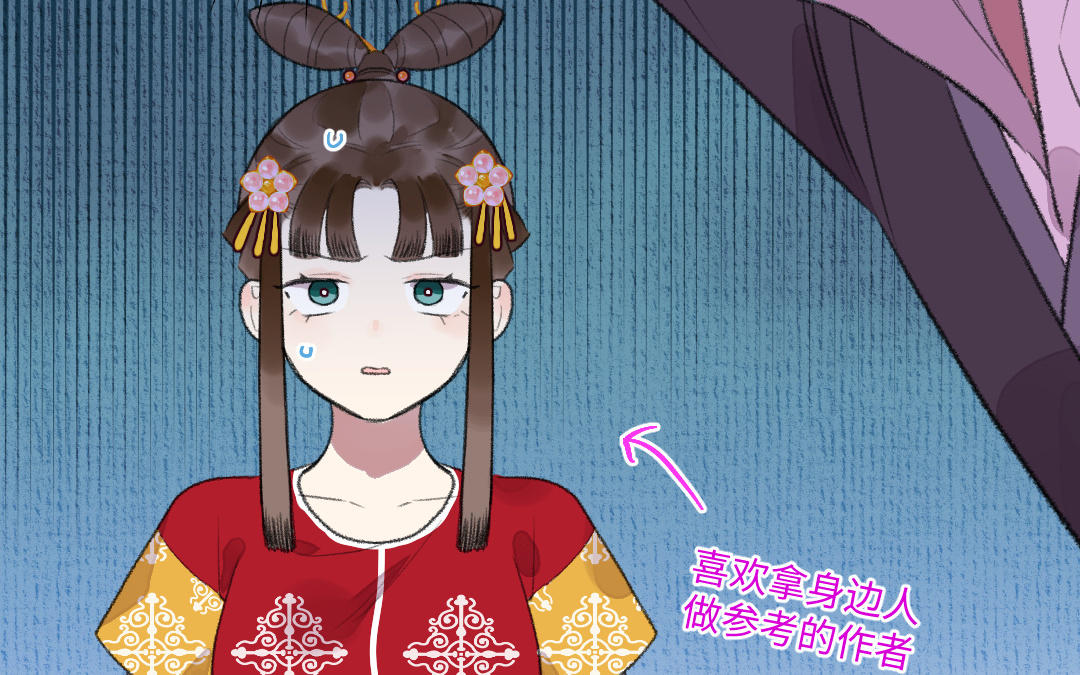 第14话 哥哥的友人(1/4)-第15话