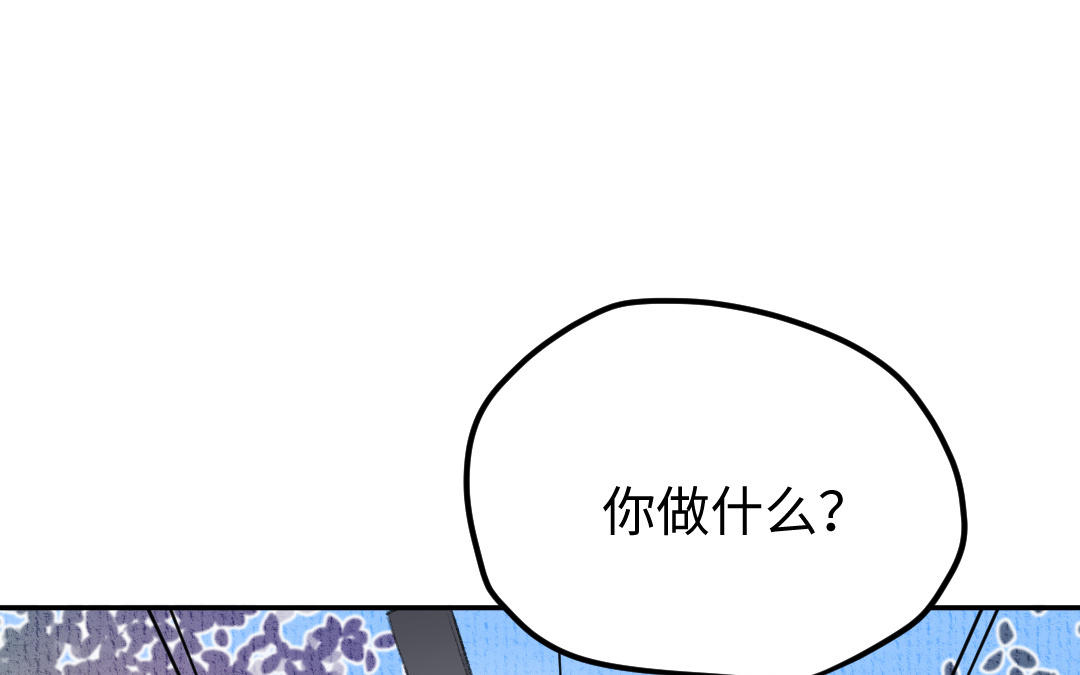 第14话 哥哥的友人(1/4)-第15话