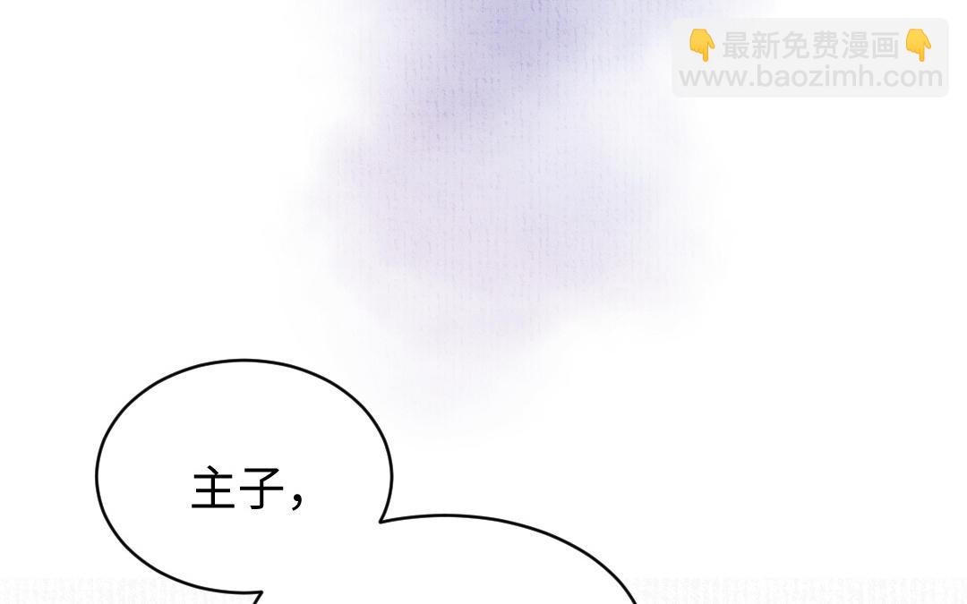 第16话 图谋不轨(1/4)-第17话