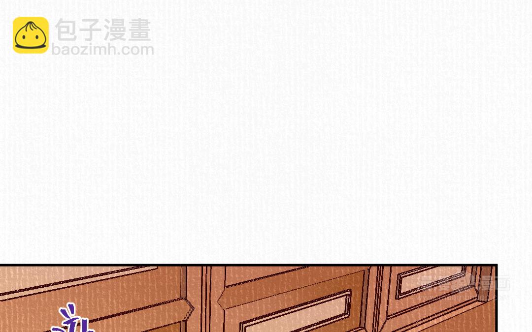 第16话 图谋不轨(1/4)-第17话