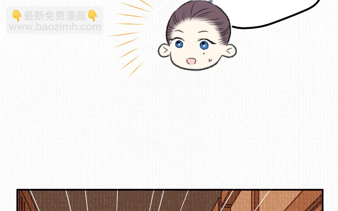 第18话 灵烟(1/3)-第19话
