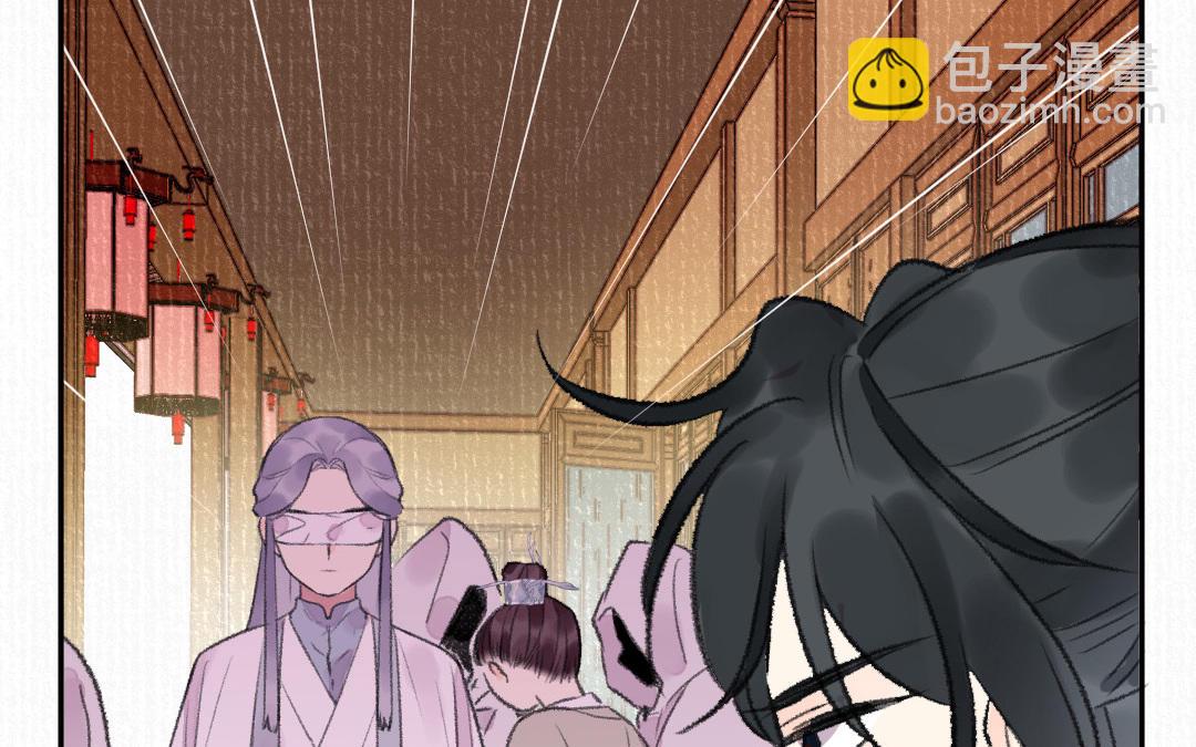 第18话 灵烟(1/3)-第19话