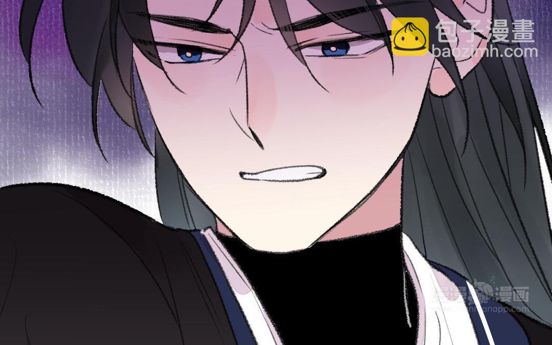 第18话 灵烟(1/3)-第19话