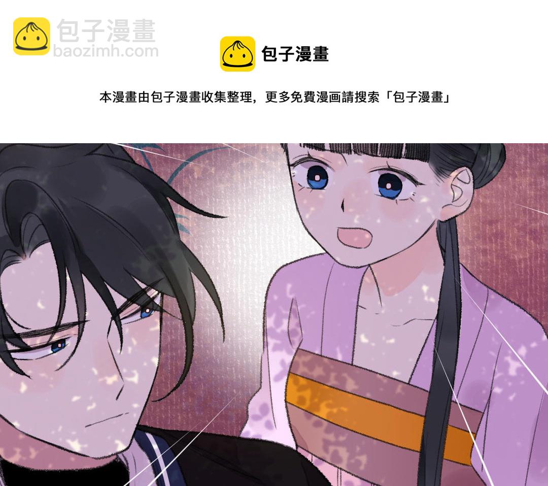 第18话 灵烟(1/3)-第19话