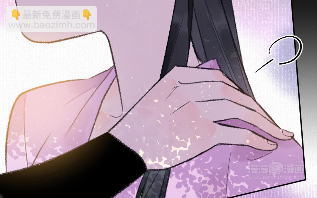 第18话 灵烟(1/3)-第19话
