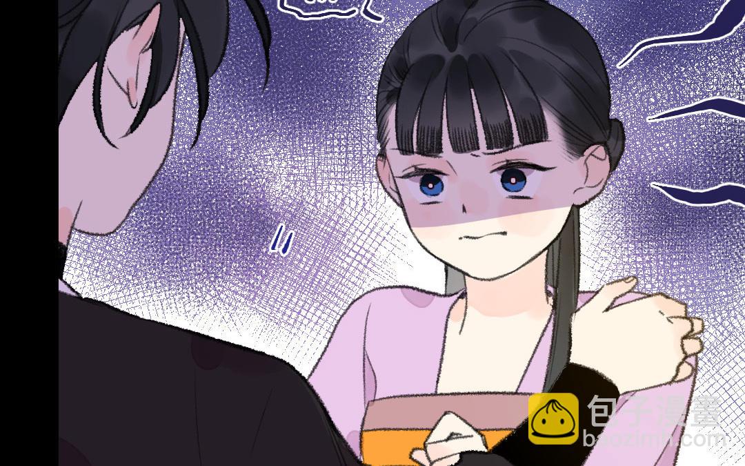 第18话 灵烟(1/3)-第19话
