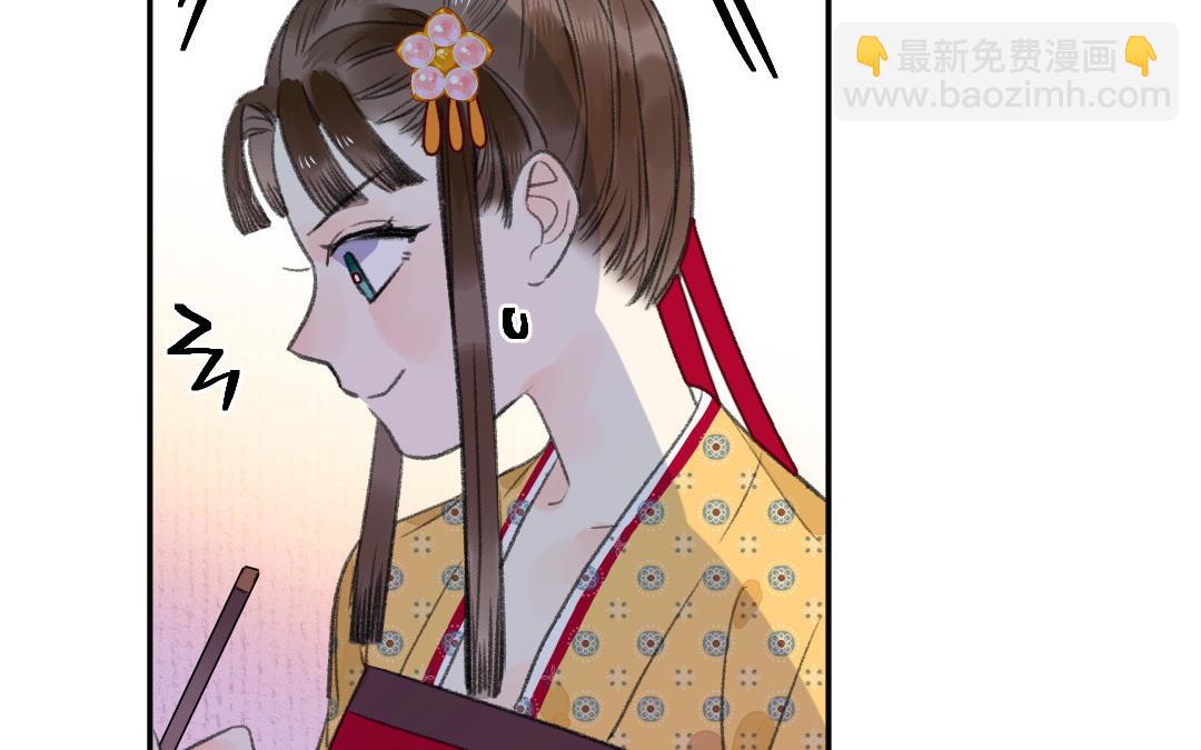 第2话 大理寺少卿(1/3)-第3话