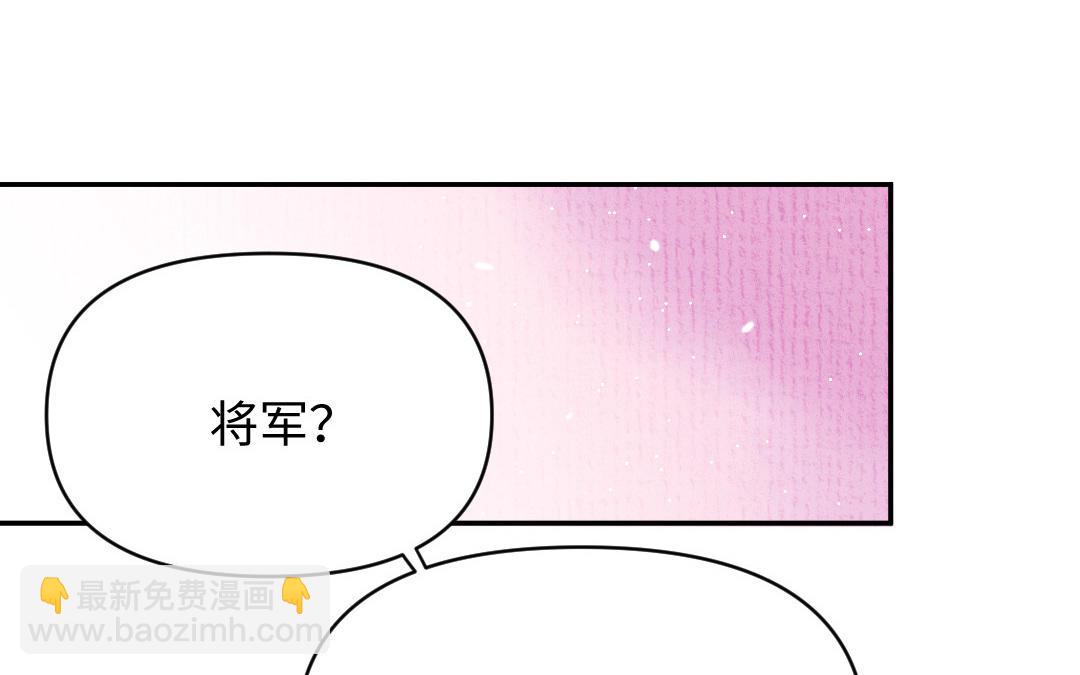 第2话 大理寺少卿(1/3)-第3话