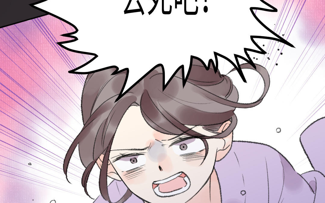 第20话 噩梦(1/3)-第21话