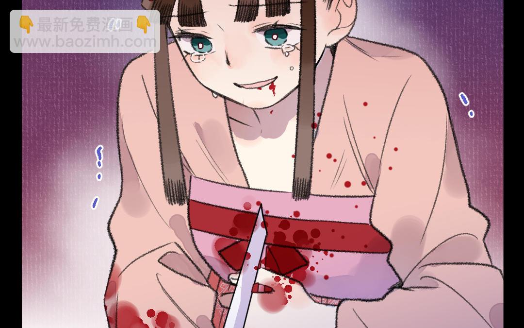 第20话 噩梦(1/3)-第21话