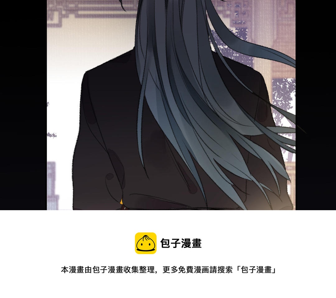 第25话 我生来无恶不作吗(1/4)-第27话