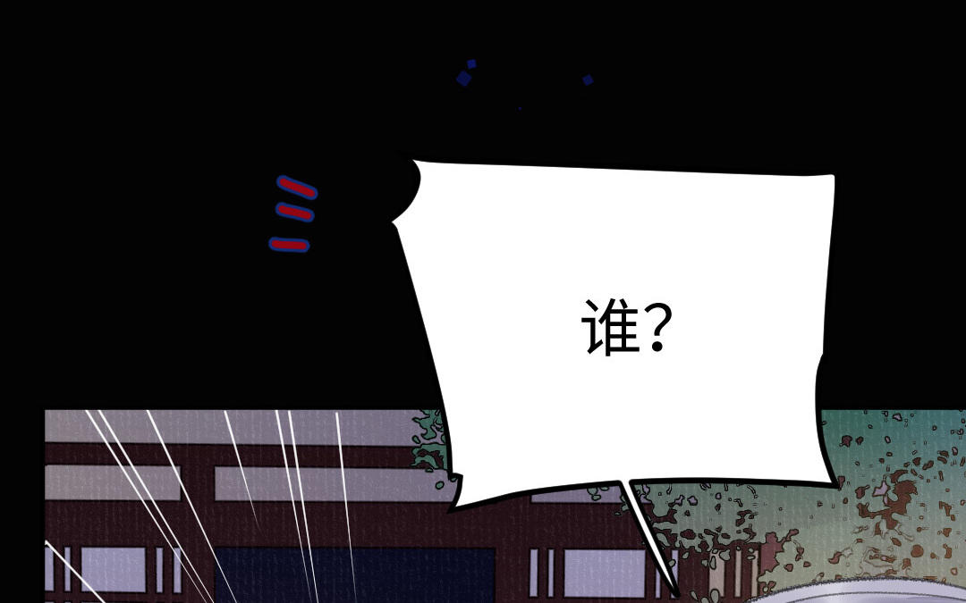 第25话 我生来无恶不作吗(1/4)-第27话