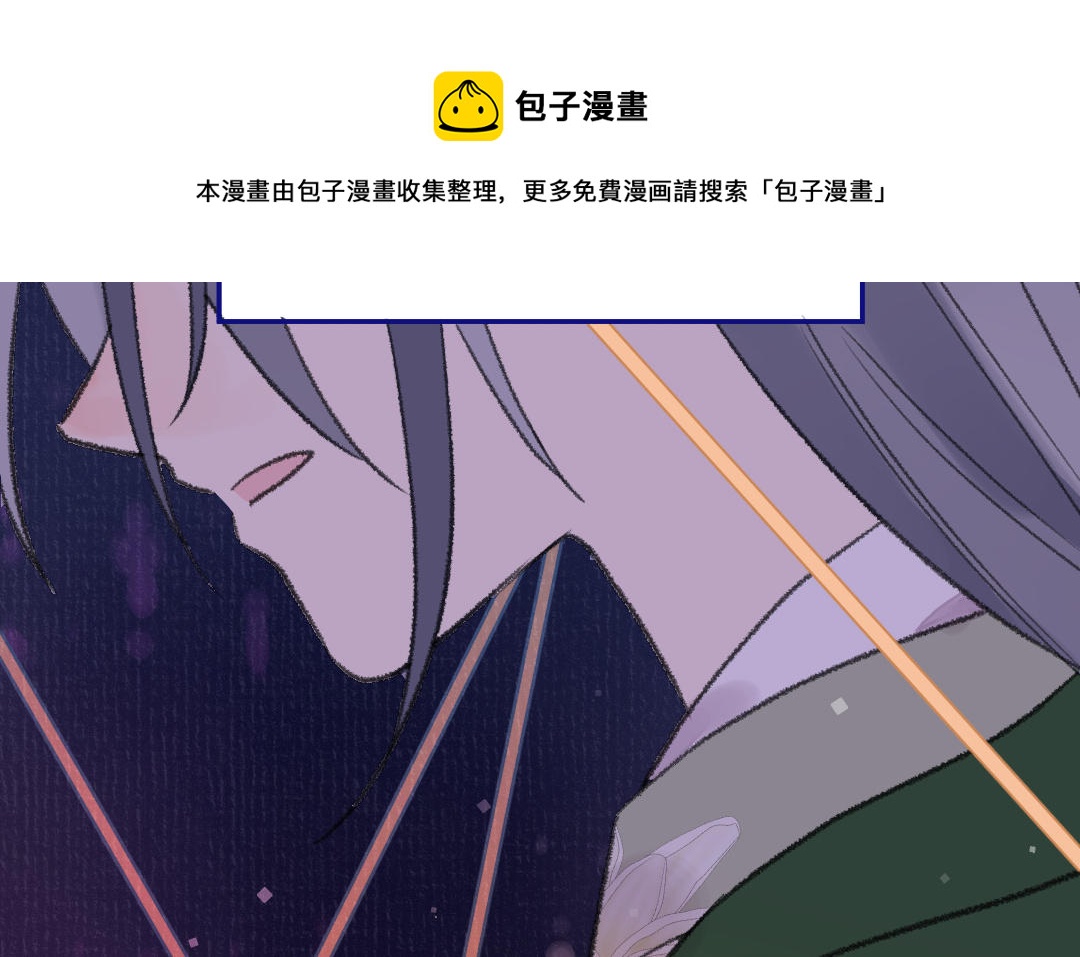 第30话 你相信命运吗(1/4)-第31话