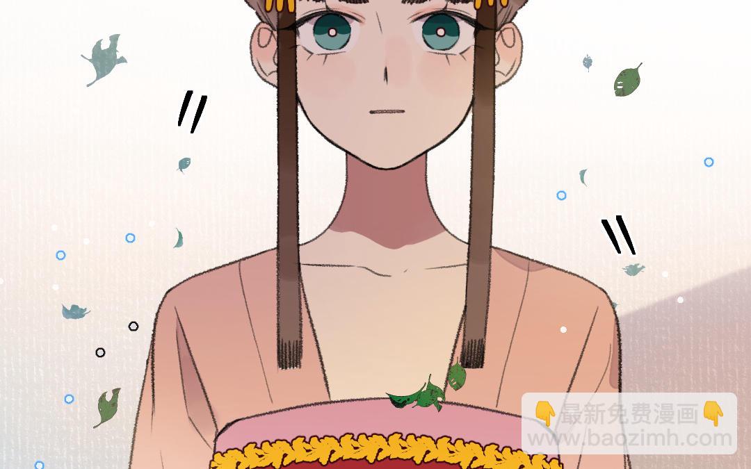 第32话 界中界(1/3)-第33话