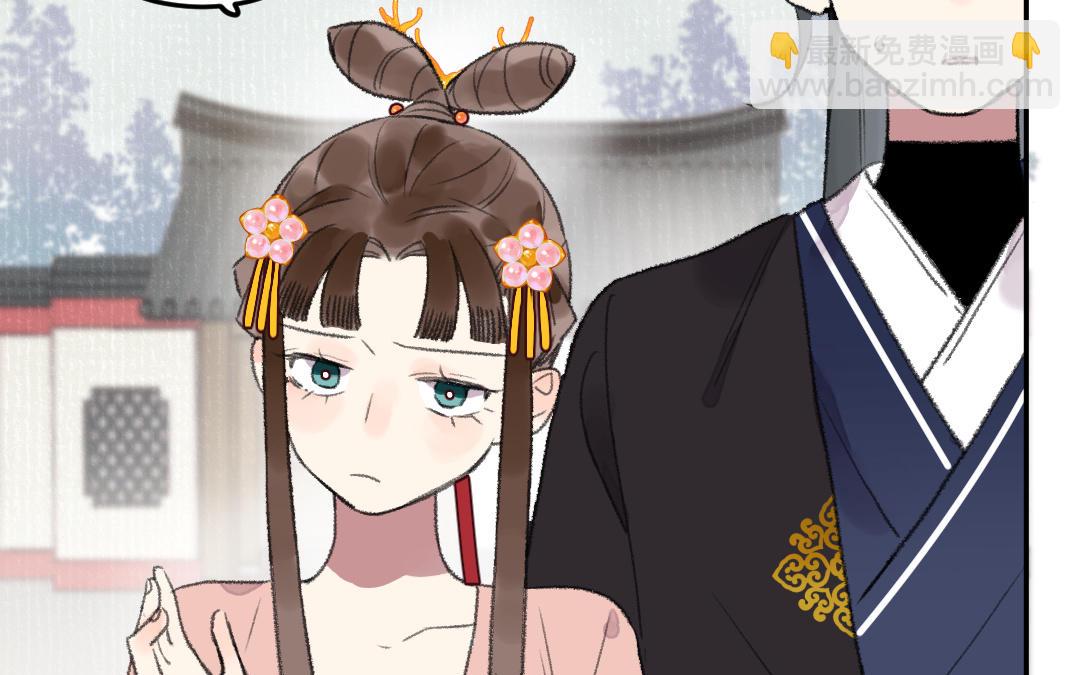第32话 界中界(1/3)-第33话
