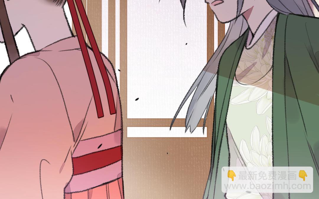 第34话 蝶之梦(1/4)-第35话