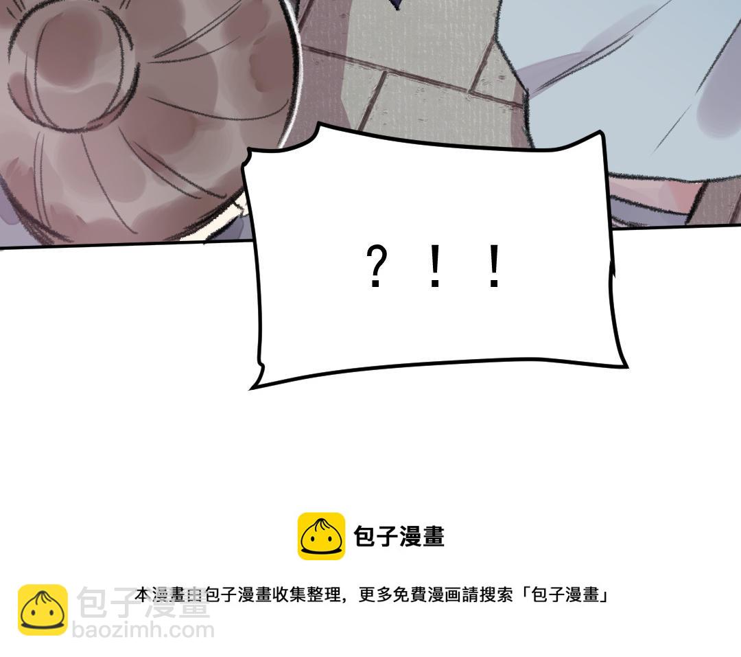 第34话 蝶之梦(1/4)-第35话