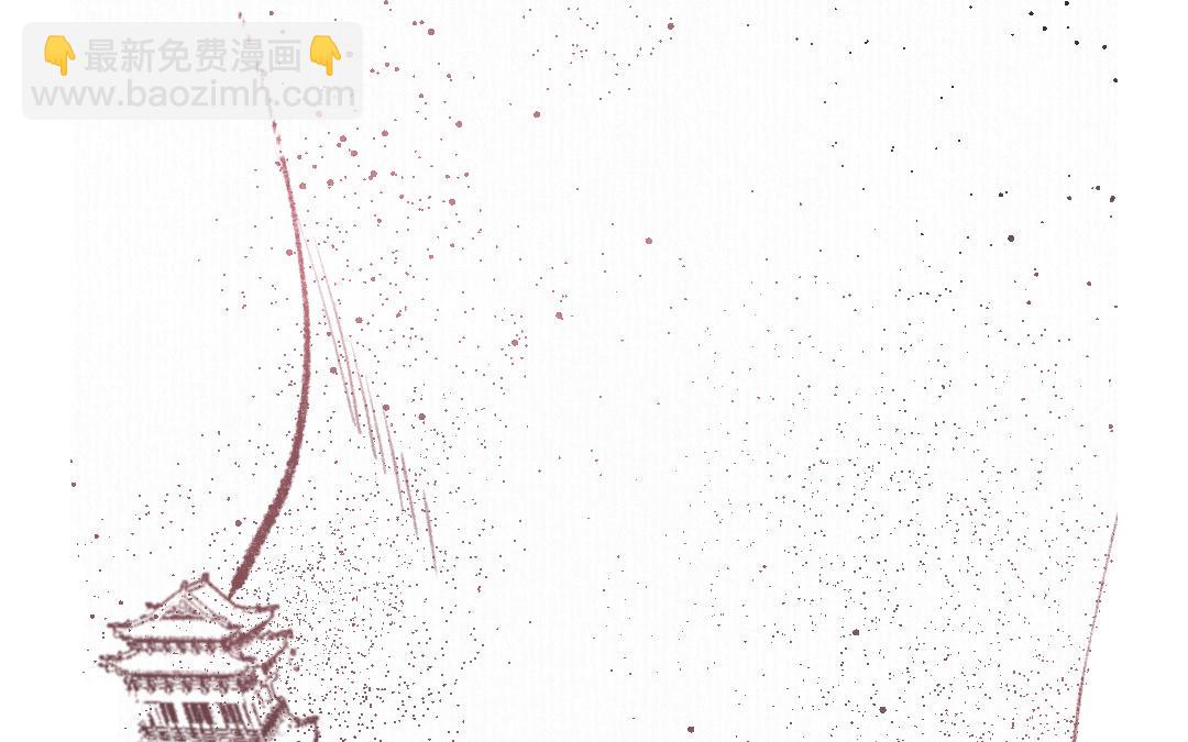 第34话 蝶之梦(1/4)-第35话