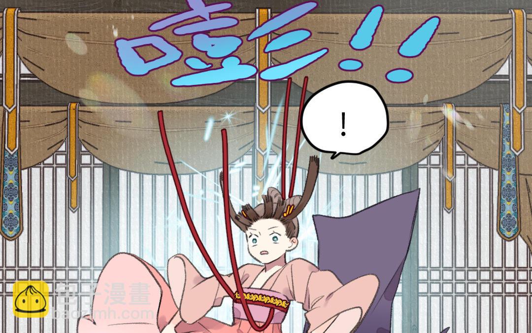 第36话 画中界消失(1/3)-第37话
