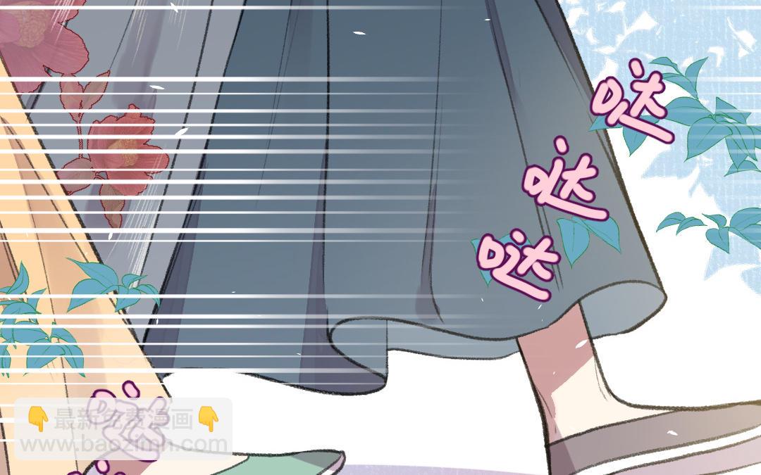 第36话 画中界消失(1/3)-第37话