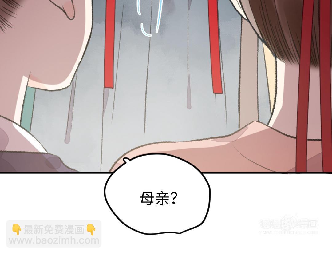 第36话 画中界消失(1/3)-第37话