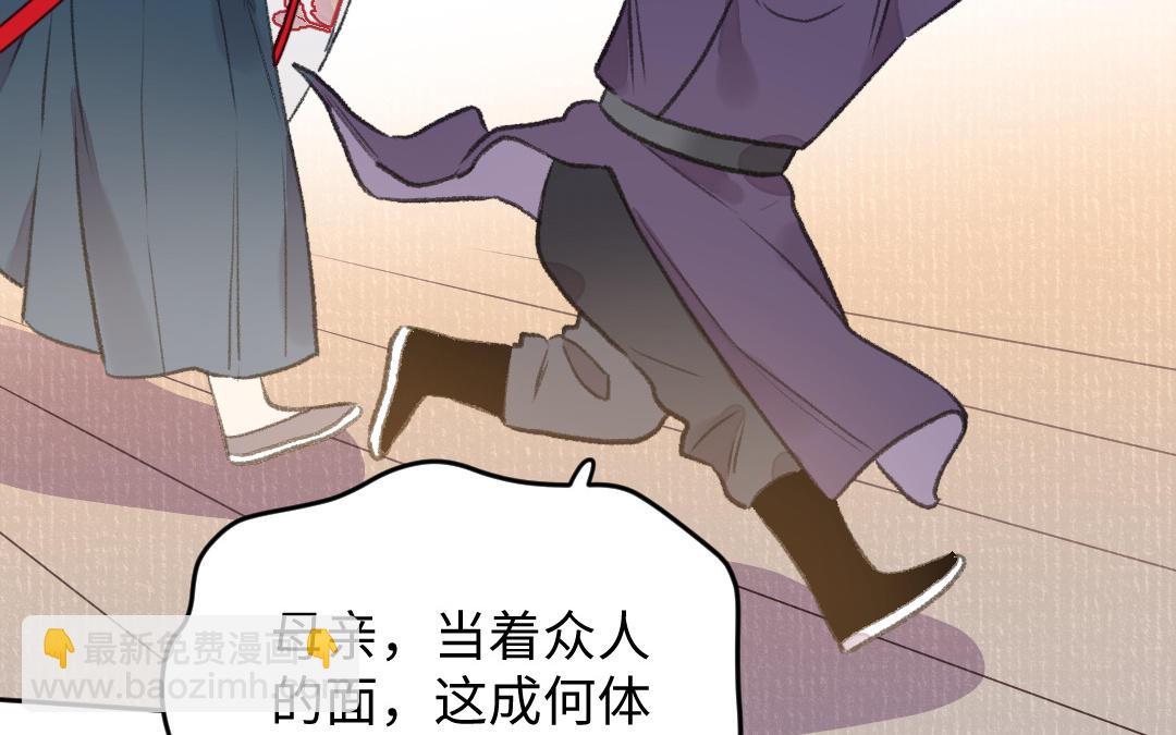 第36话 画中界消失(1/3)-第37话