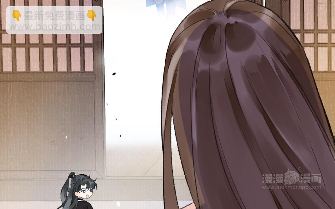 第38话 回来真好(1/3)-第39话