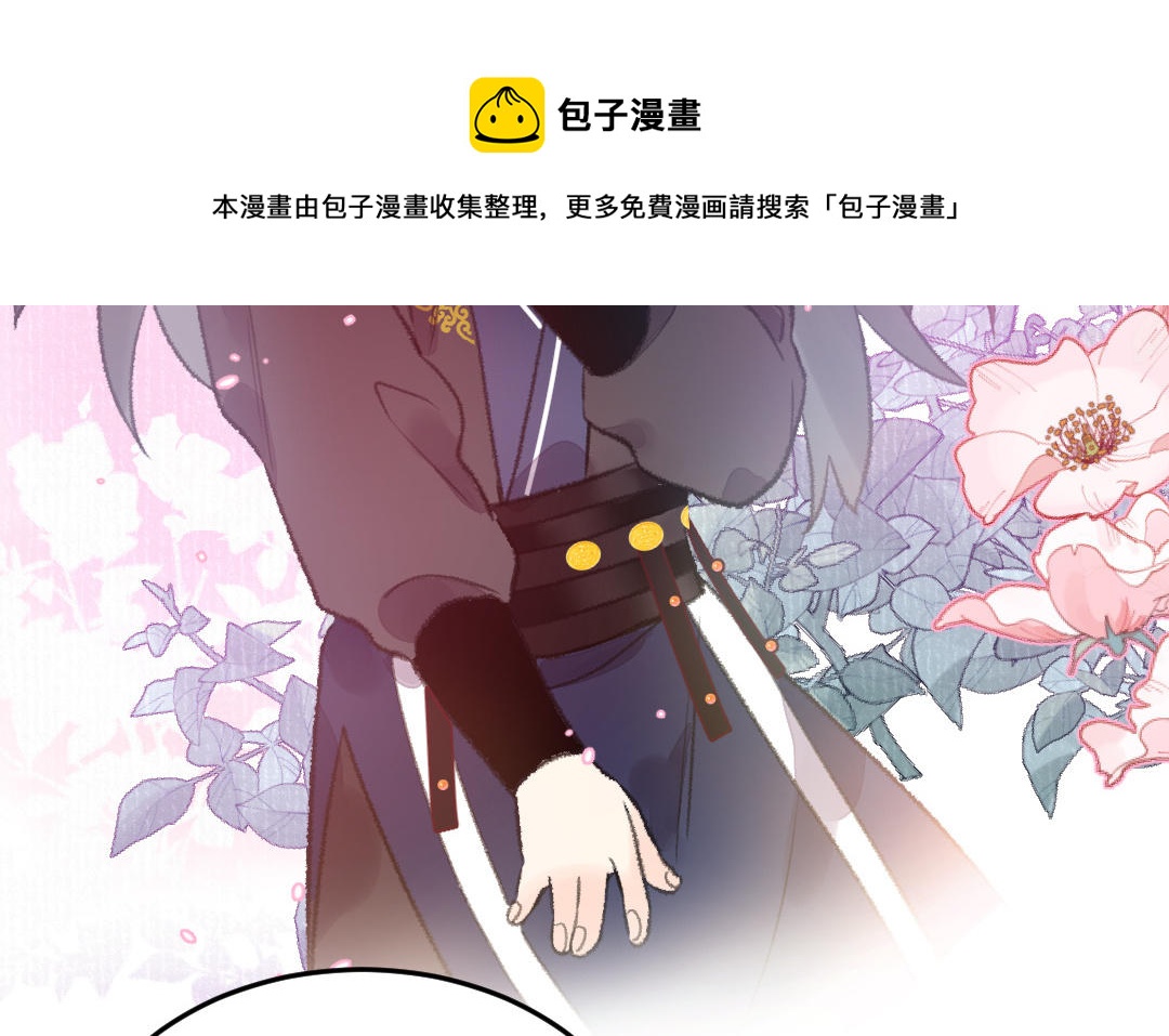第38话 回来真好(1/3)-第39话