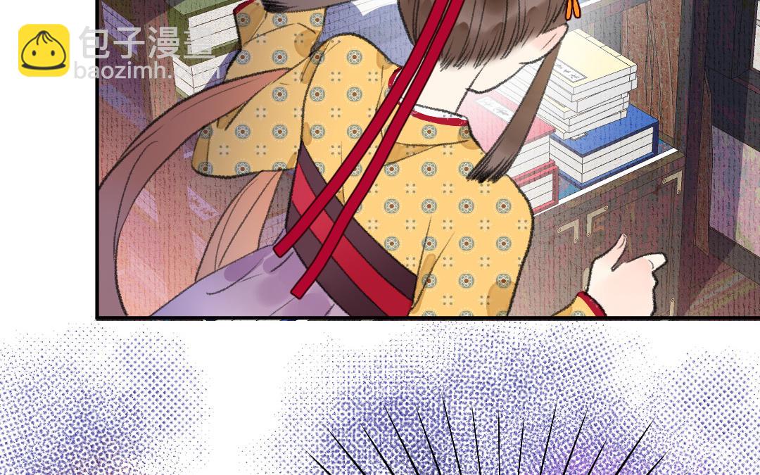 第4话 操心的哥哥(1/4)-第5话